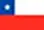 Chile Chile_24